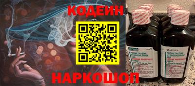 кокаин колумбия Пугачёв