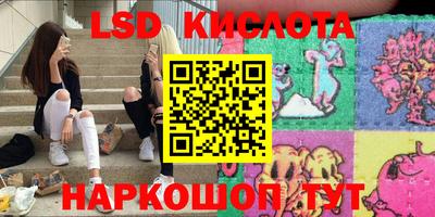 кокс Пыть-Ях