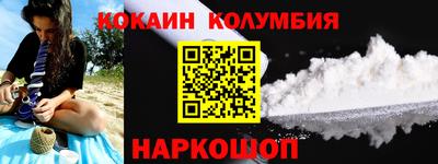 стаф Пушкино