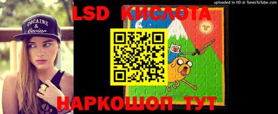 прущая мука Жуковский