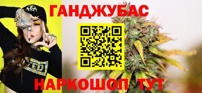 кокаин колумбия Пугачёв