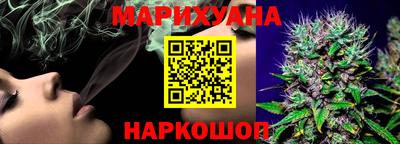 кокаин колумбия Пугачёв