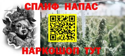 кокс Пыть-Ях