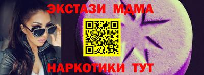 кокс Пыть-Ях