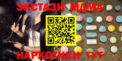 кокаин колумбия Пугачёв