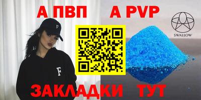 кокаин колумбия Пугачёв