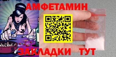 кокаин колумбия Пугачёв