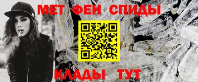 стаф Пушкино