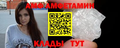 кокс Пыть-Ях