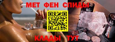 кокс Пыть-Ях