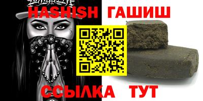 кокс Пыть-Ях