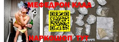 кокаин Заводоуковск
