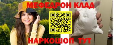 кокс Пыть-Ях
