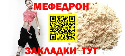 кокаин колумбия Пугачёв