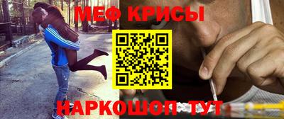 стаф Пушкино