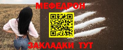 кокс Пыть-Ях