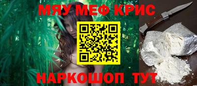 кокс Пыть-Ях