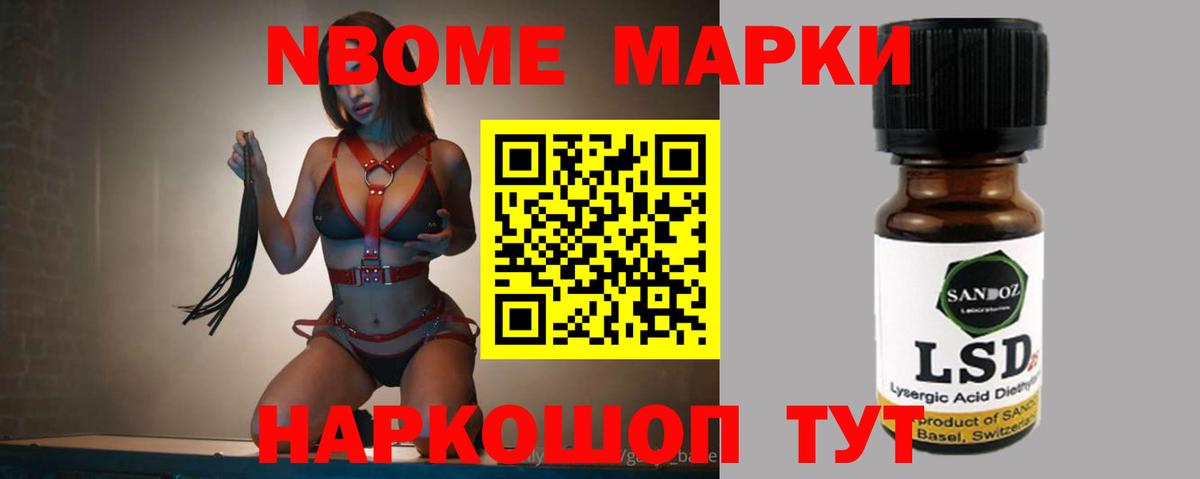 LSD-25 экстази ecstasy  Вход с VPN  LSD-25 экстази кислота  Россия 